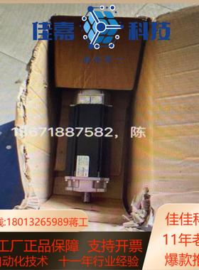 115U3E200CACAA115240全新市场