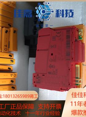 贝加莱电源模块X20AP3131全新原装