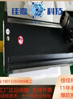 伺服电机SH31403P12F2000现货销售SH14