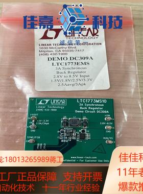 DC309ABOARD EVAL FOR LTC1773E