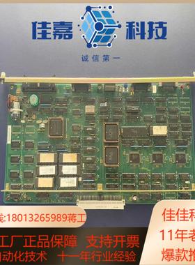 MEIKI名机板 FUJI板卡