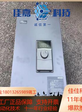 VT230SE-022HA000X000明电舍变频器 22