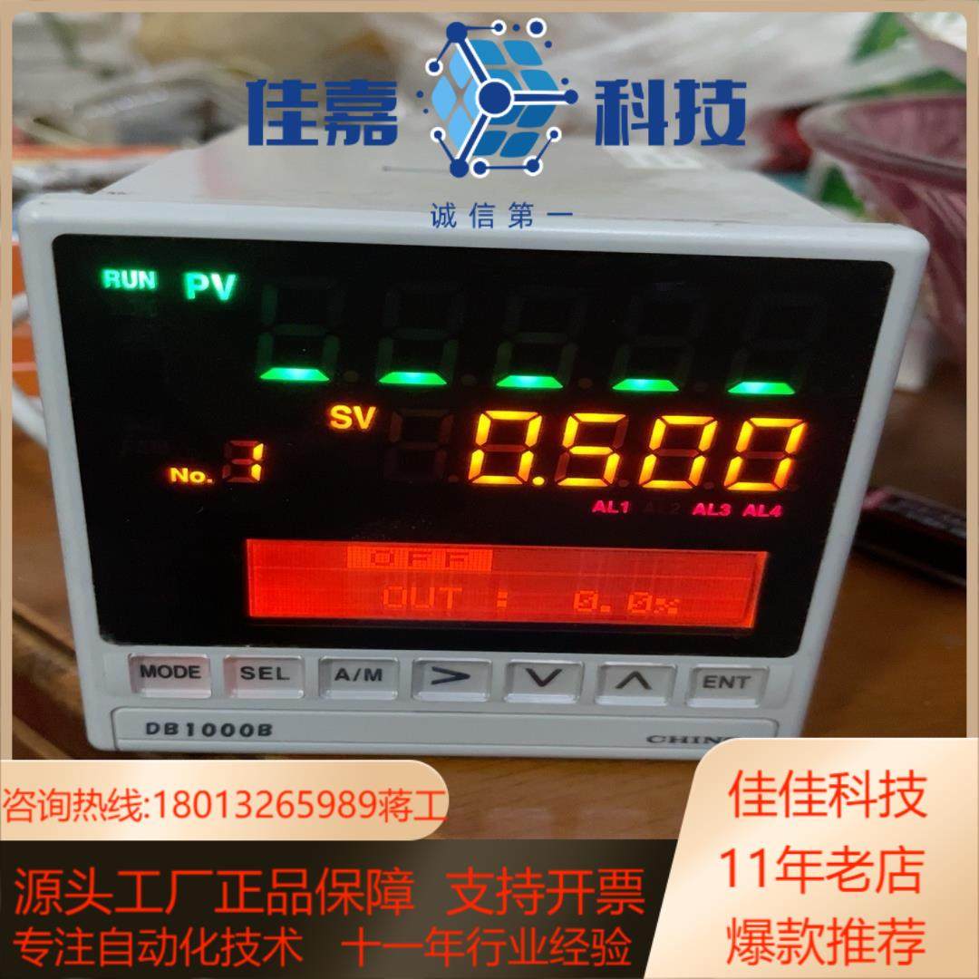 CHINO DB1000B温控表DB1010B000-G1A