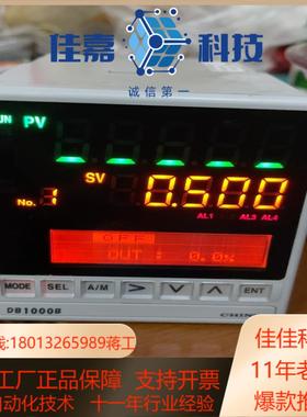 CHINO DB1000B温控表DB1010B000-G1A