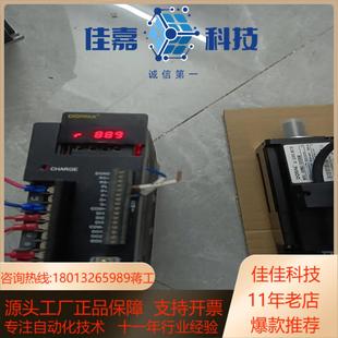 刹车 东菱400瓦伺服 电 0D40DKBM 60DNMA2