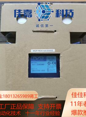 全新原装正品 NSD 编码器控制器 NCV-20NGNMP