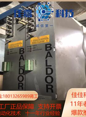 BALDOR保德电源驱动 BPS20-300-120-80
