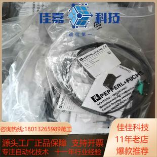 正品 PF倍加福ML100 55102115全新原装