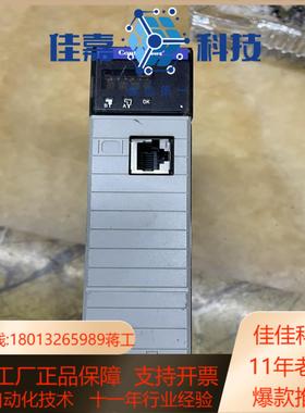 AB罗克韦尔 1756-CNBRE成色如图功能完好