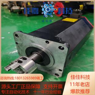 B101 B100 B001发那科伺服电 0253 A06B