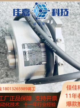 海德汉编码器ECN225欢迎咨询另可接升级等业务