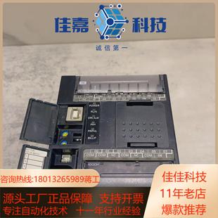 成色如图 CP1E 件可充新 只 N20DR