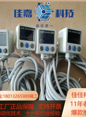 SMC压力传感器ISE80-N02L-S-M功能