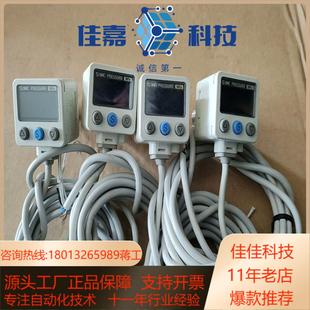 M功能 SMC压力传感器ISE80 N02L