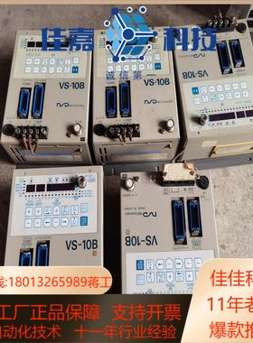 nsd   vs-10b-unnp-0-11-ct   v