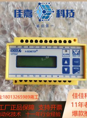 本德尔A-ISOMETER107TD47现货成色如