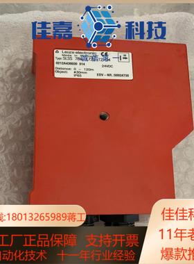 劳易测 SLSS 78M-1720-T2-24 500247