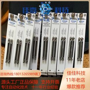 PXIE 6366 4300 6363 PXIe