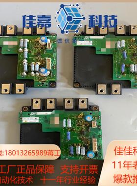 CM900DXLE-24A ETC710400驱动板 安川变