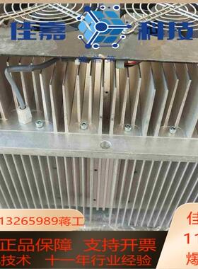 现货SSB驱动器 DCtransD-60 K，柜体，发货