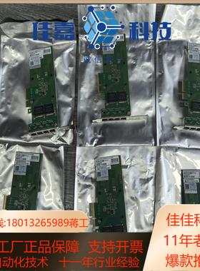 LR-LINK联瑞网卡工业相机采集卡 LRES2025PT