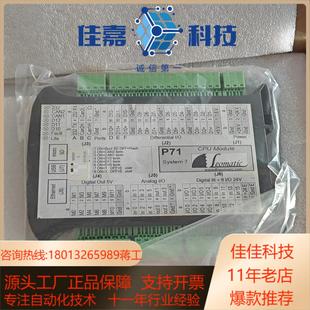 电子器件 意大利CPU模块可编辑控制器