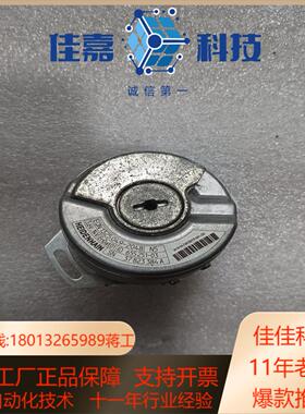 eqn 1325049-2048海德汉编码器成色如图