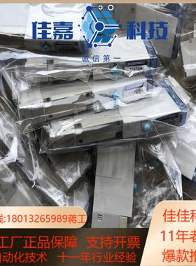 现货KOGANEI正品电磁阀F10T1-R电压24VDC