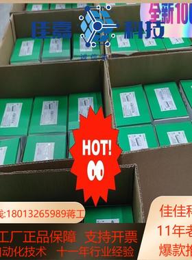 HMIDT642HMIDT643HMIG5U2HMID