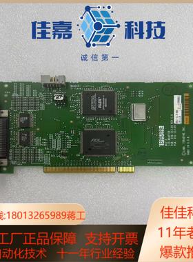 泰瑞达teradyne wc113 io adapter