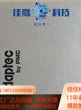 全新盒pmc adaptec asr-8805 raid