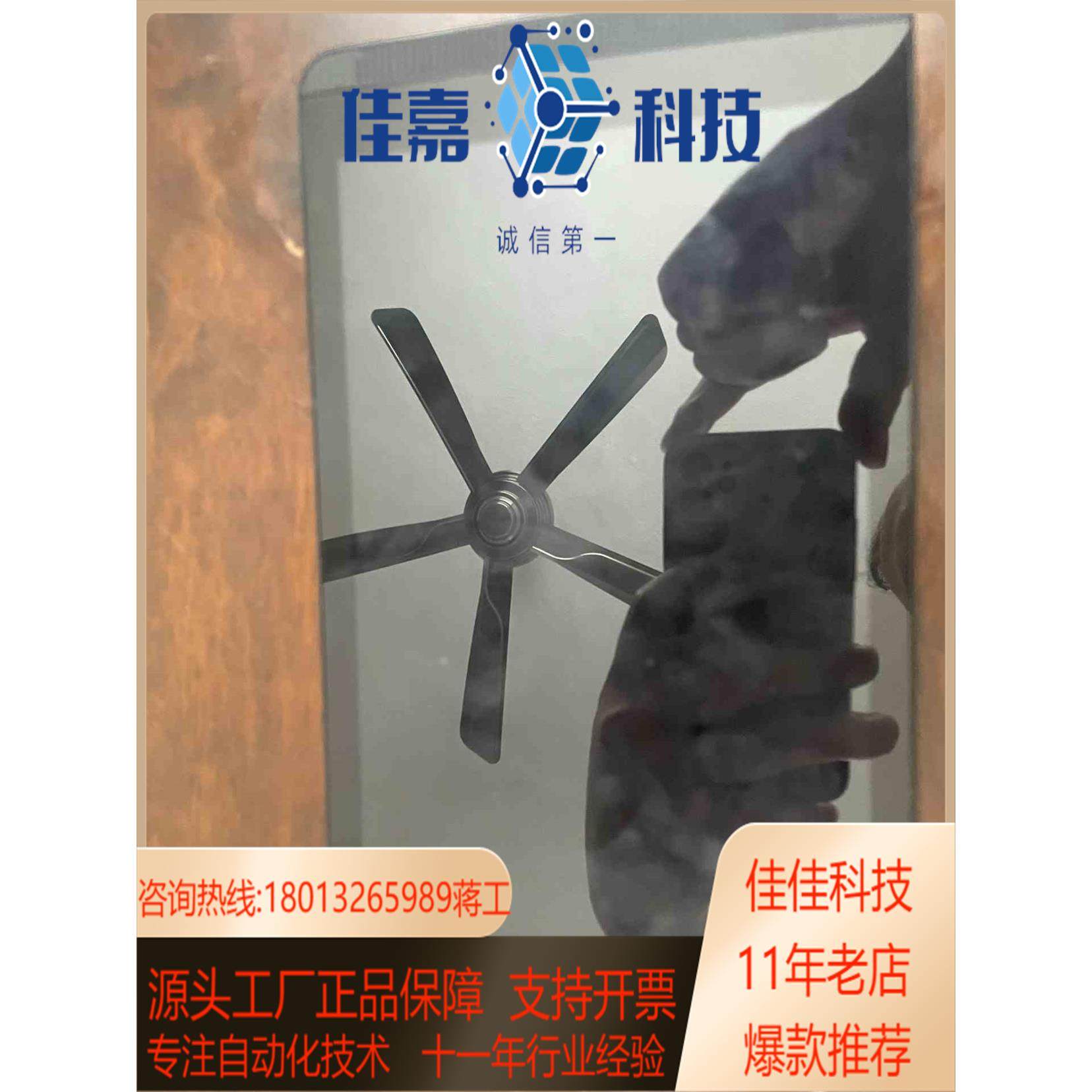 英伟达/Nvidia Shield Tablet K1