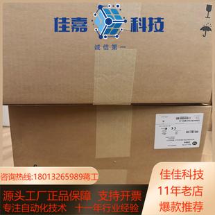 全新后 m02 2094 bc02