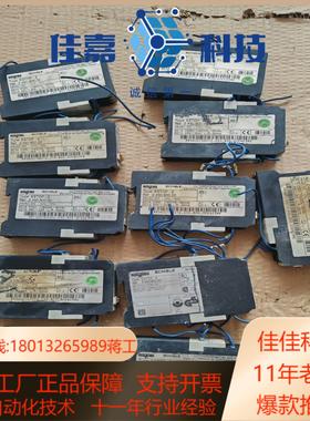 entrelec  ESTOP-2   功能