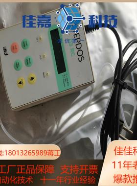 STEPSON O3RC  KNFFEM03FT18RC