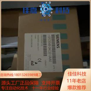 现货 6FC5548 全新原装 0AA0 市场 0AC22
