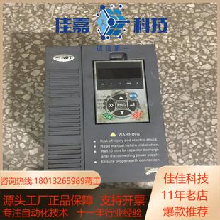 奥地特变频器KT SK22 T42R2GB4R0PB