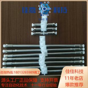 赛默飞离子色谱阴离子色谱柱46*250mm测7种阴