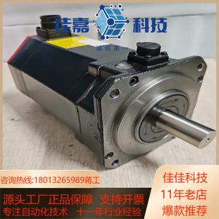 全新可配好编 B400原装 发那科伺服电机A06B 2238
