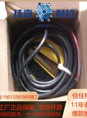 AMX4 法国 BTI 安全门开关 safety switc