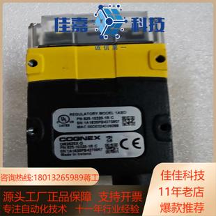 DM262SX 器2台如图实物功能 Q康耐视读码