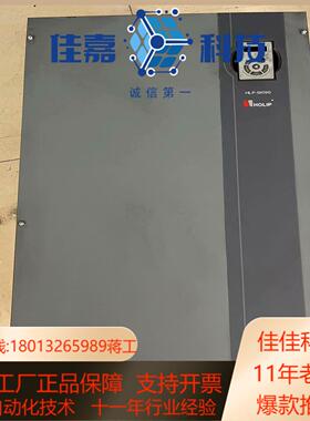海利普HLP-SK190 160KW 空压机变频器
