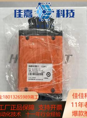 全新原装相机m-c120-10umcm相机黑白