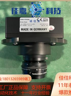 isac-25mm-g10-01-0005