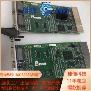 7811 PXI FPGA高速采集卡功能OK 原装