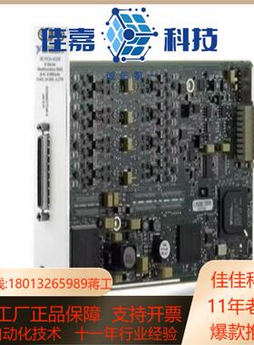 NI PXle-6739全新全新的现货现货议价