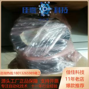 HOG862MUH6DN2048全新带 器 宝盟编码