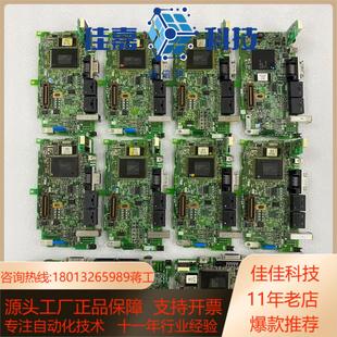 102010na20n svj3 议价驱动器mds