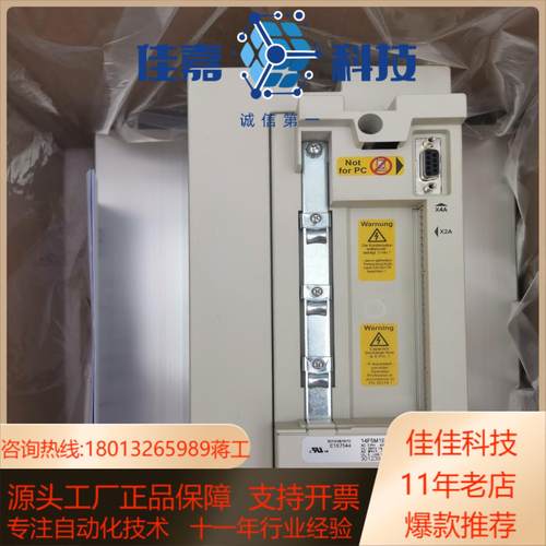 新到货华锐KEB变桨变频器14F5M1E-YOOD