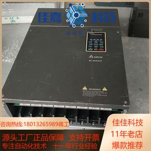 台达110KW变频器VFD1100C43A电压380V拆